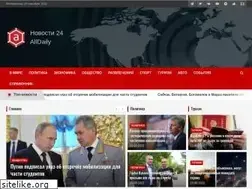 Sites similar to alldaily.ru