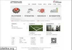 Sites similar to alldao.com