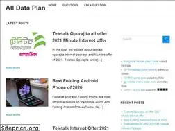 Sites similar to alldataplan.com