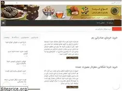 Sites similar to alldatepalm.com