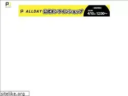 Sites similar to allday-movie.com