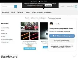 Sites similar to allday.gr