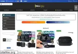 Sites similar to alldaycarry.com