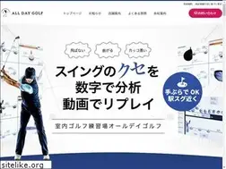Sites similar to alldaygolf.jp