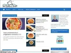 Sites similar to alldayieat.com