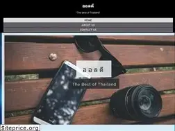 Sites similar to alldee.com