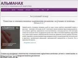 Sites similar to alldef.ru