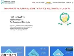 Sites similar to alldentalcenter.com