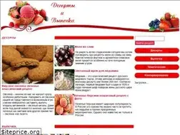Sites similar to alldeserts.ru