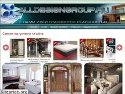 Sites similar to alldesigngroup.ru