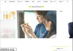 Sites similar to alldifferent-allequal.info