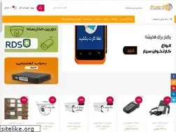 Sites similar to alldigimalls.com