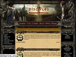 Sites similar to alldisciples.ru
