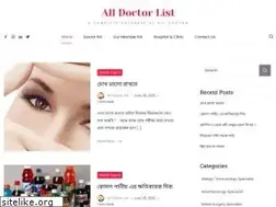 Sites similar to alldoctorlist.com