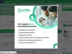 Sites similar to alldonors.ru