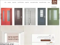 Sites similar to alldoors.co.il