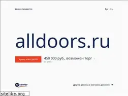 Sites similar to alldoors.ru
