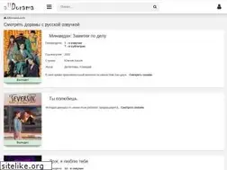 Sites similar to alldorama.com