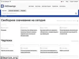 Sites similar to alldrawings.ru