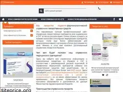 Sites similar to alldrugs.co.il
