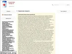 Sites similar to alldrugs.org