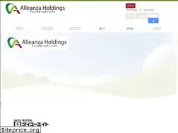 Sites similar to alleanza-hd.co.jp
