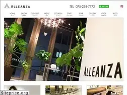 Sites similar to alleanza.jp