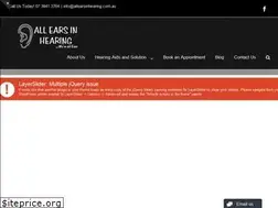 Sites similar to allearsinhearing.com.au