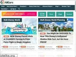 Sites similar to allearsnet.com