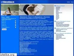 Sites similar to alleducation.ru