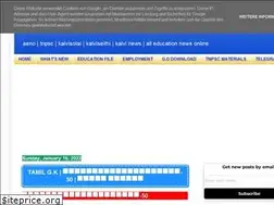 Sites similar to alleducationnewsonline.blogspot.com