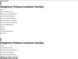 Sites similar to alleghenyplateauaudubon.org