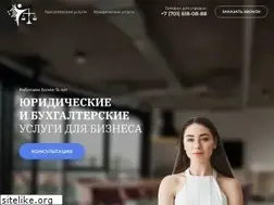 Sites similar to allegoriya.kz