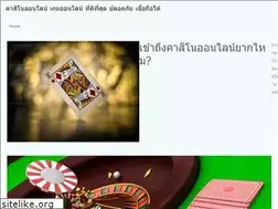 Sites similar to allegrahotel.com