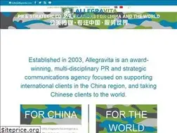 Sites similar to allegravita.com