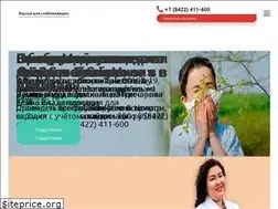 Sites similar to allegris-med.ru