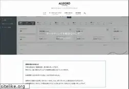 Sites similar to allegro-inc.com