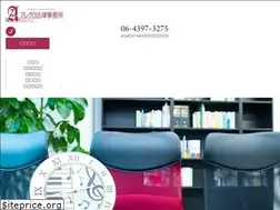 Sites similar to allegro-law.jp