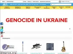 Sites similar to allegro.com.ua