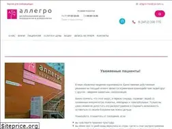 Sites similar to allegro18.ru