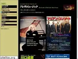 Sites similar to allegromusic.co.jp