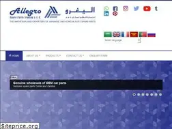 Sites similar to allegrospareparts.com