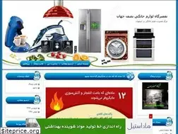 Sites similar to allelectrical.blogfa.com