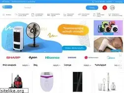 Sites similar to allelectronics.am