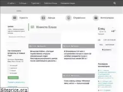 Sites similar to allelets.ru