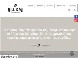 Sites similar to allemi.gr