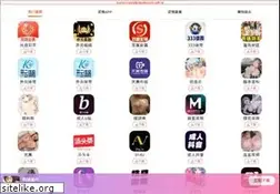 Sites similar to allenbiz.com