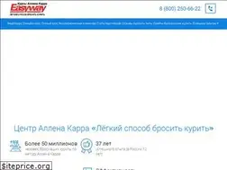 Sites similar to allencarr.ru