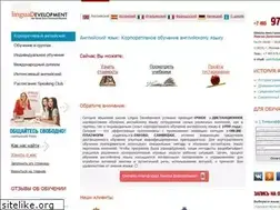 Sites similar to allenglish.ru