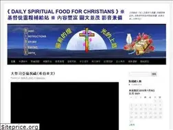 Sites similar to allenlinnz.com